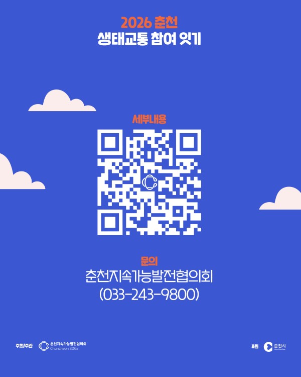 2b2044eaebfb478540b13d3534368c28_1780281176_9136.jpg