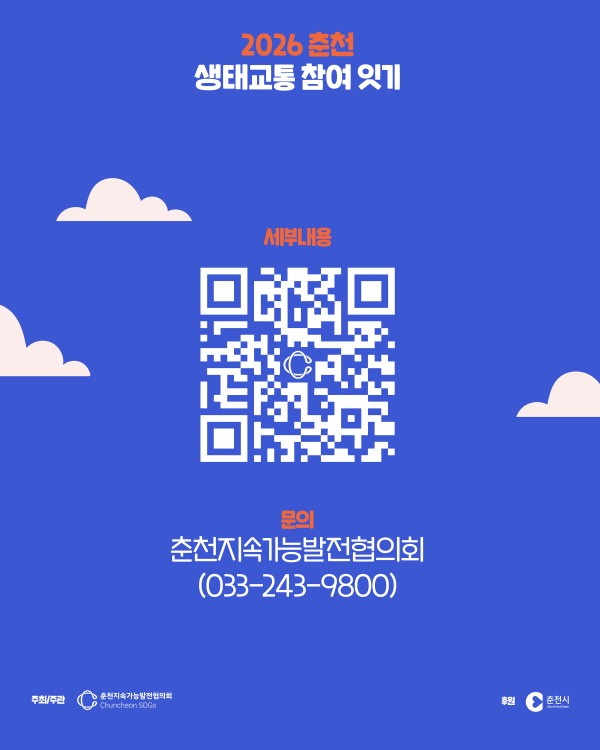 0d0f790e04ad023be16e05a2e0b135d9_1788246784_2311.jpg